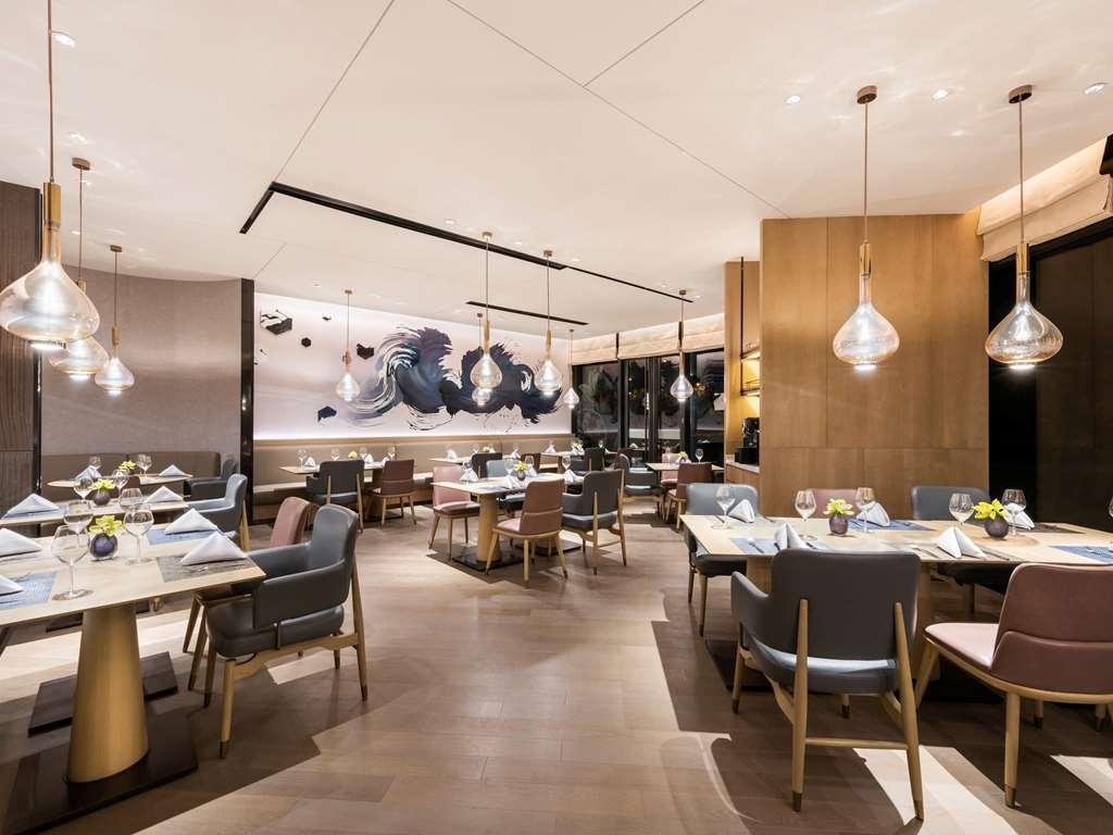 Grand Mercure Shanghai Lingang Ristorante foto